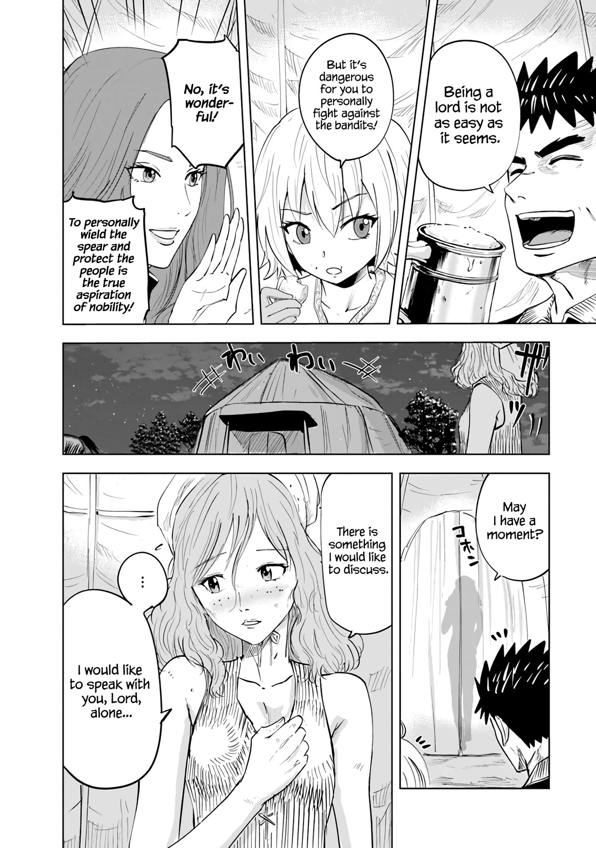 Road to Kingdom Chapter 66 page 12 - Chapter 66: The Minister of Internal Affairs and the Travelers