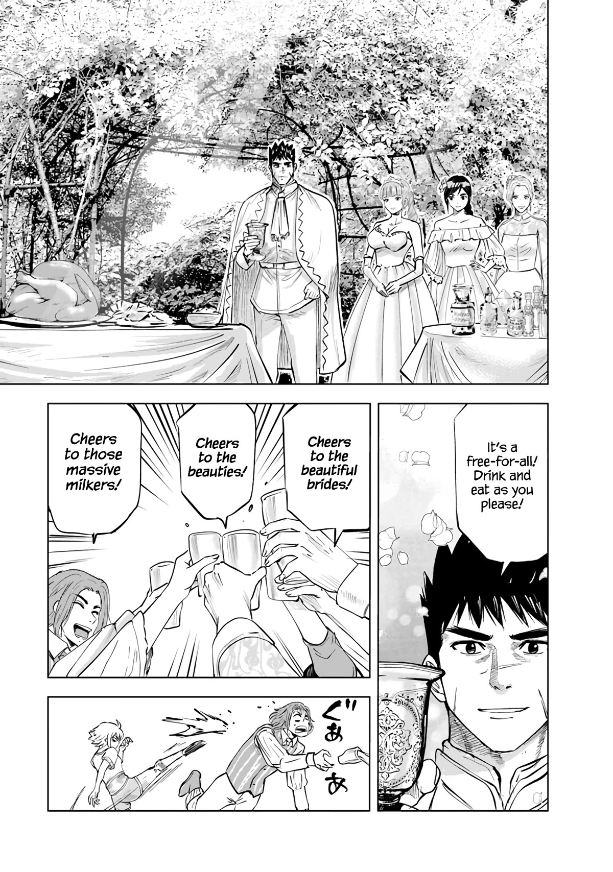 Road to Kingdom Chapter 66 page 23 - Chapter 66: The Minister of Internal Affairs and the Travelers