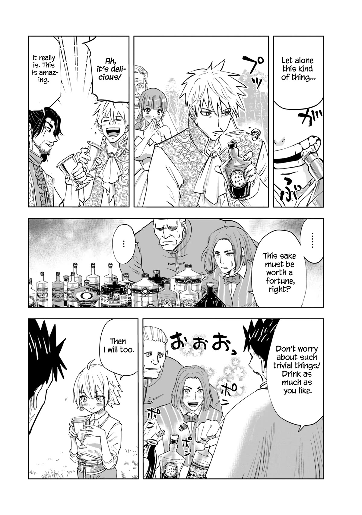 Road to Kingdom Chapter 66 page 25 - Chapter 66: The Minister of Internal Affairs and the Travelers