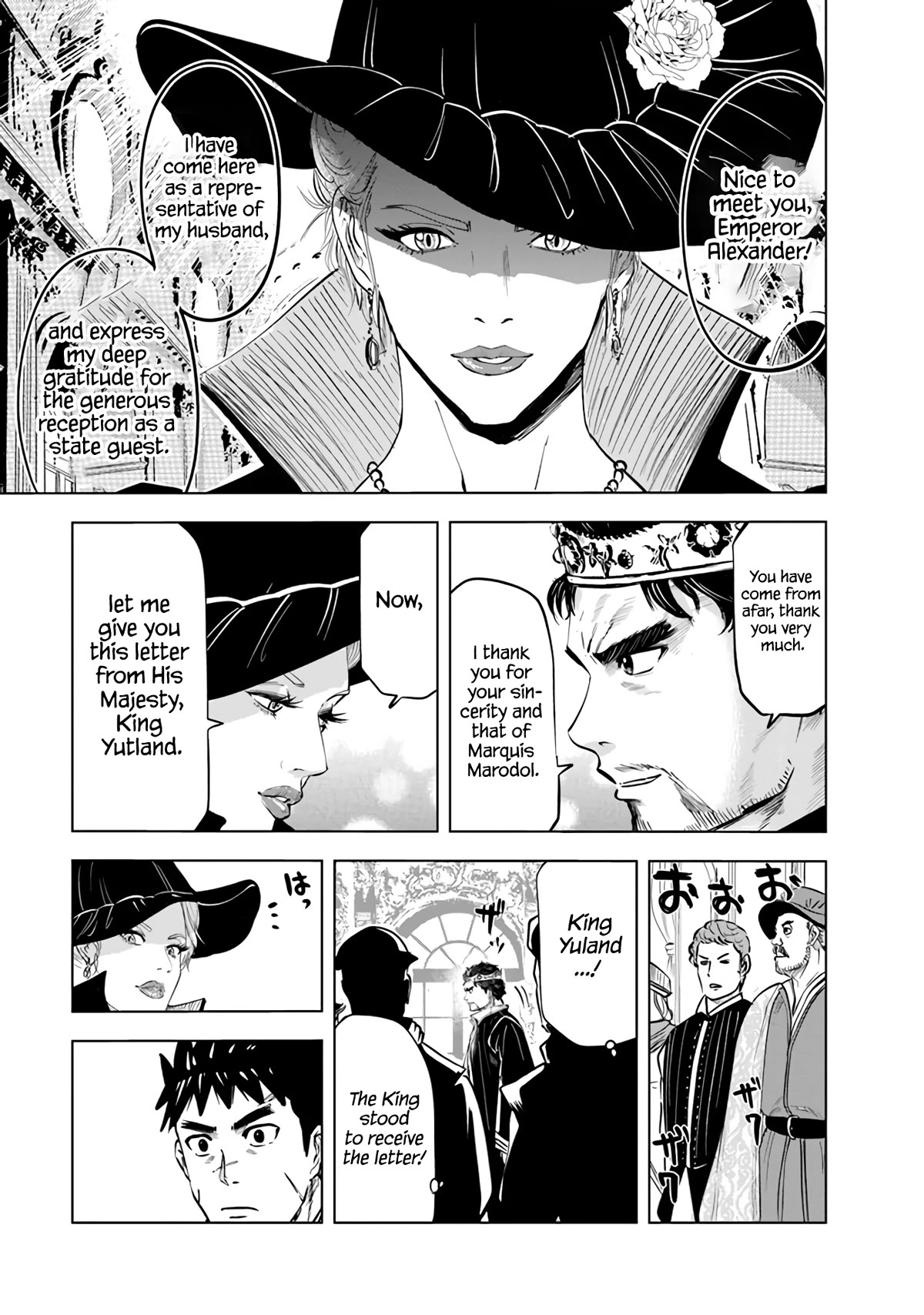 Road to Kingdom Chapter 67 page 20 - Chapter 67: The Returned Letter