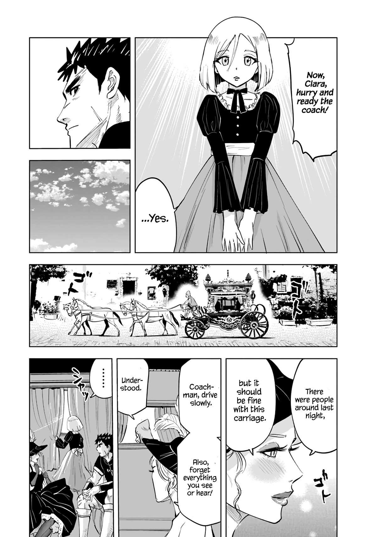 Road to Kingdom Chapter 68 page 14 - Chapter 68: The Lady's Advance