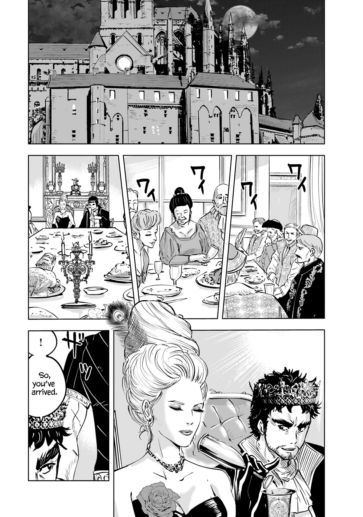 Road to Kingdom Chapter 68 page 4 - Chapter 68: The Lady's Advance