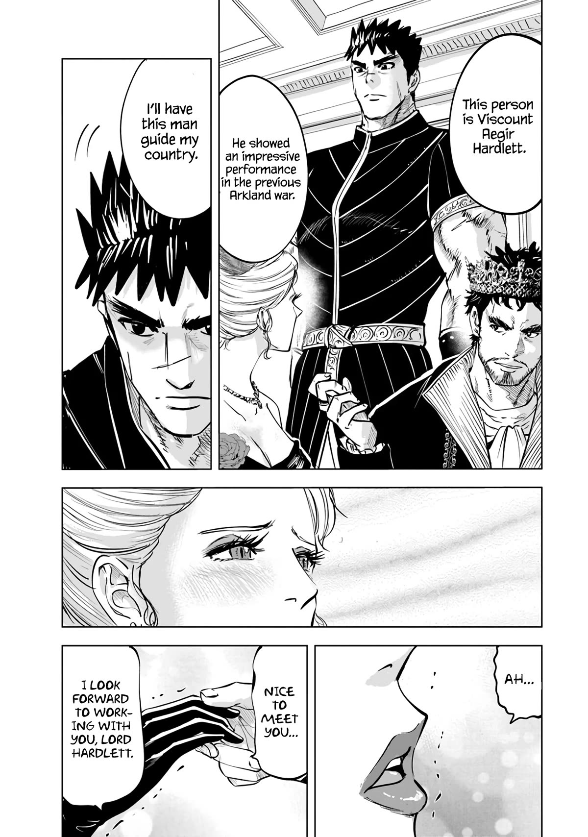 Road to Kingdom Chapter 68 page 5 - Chapter 68: The Lady's Advance