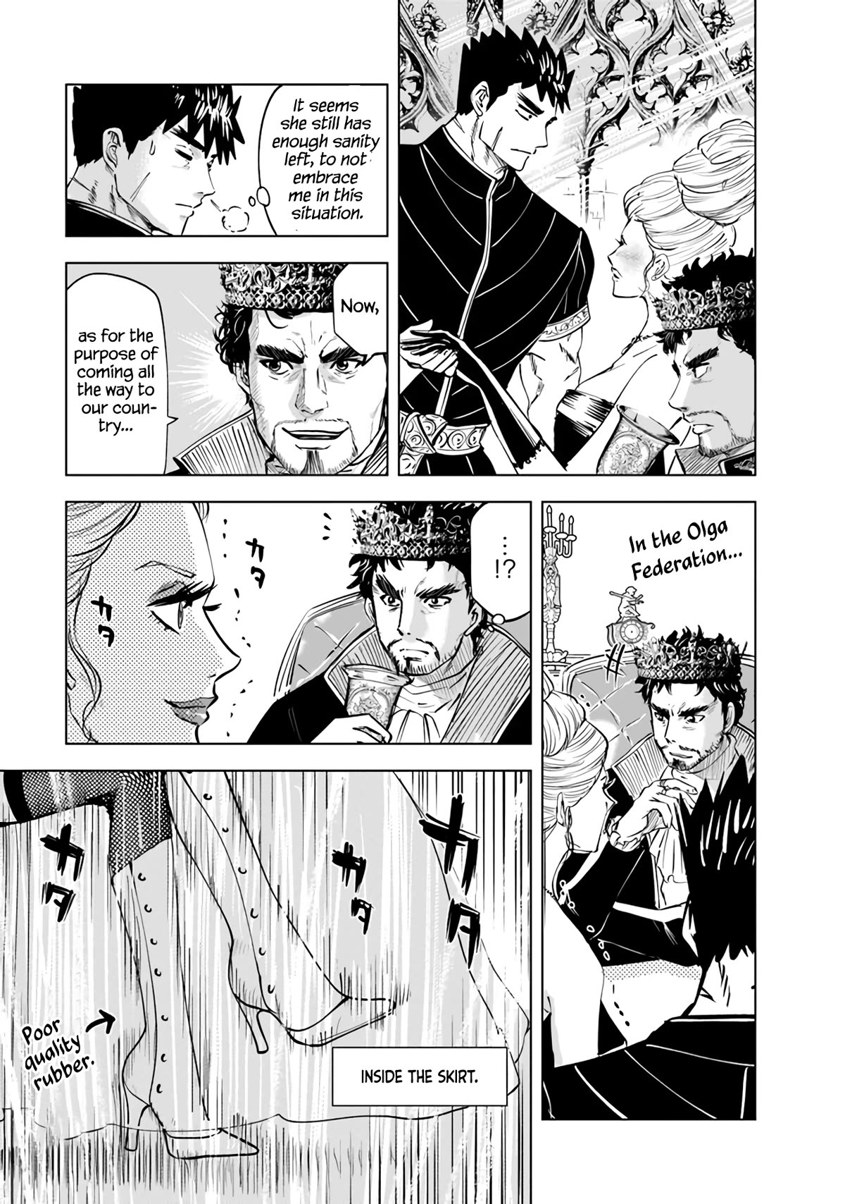 Road to Kingdom Chapter 68 page 6 - Chapter 68: The Lady's Advance