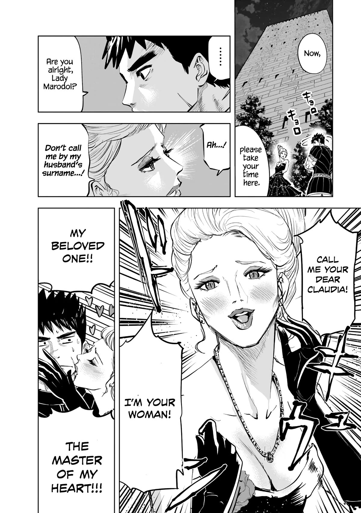 Road to Kingdom Chapter 68 page 9 - Chapter 68: The Lady's Advance
