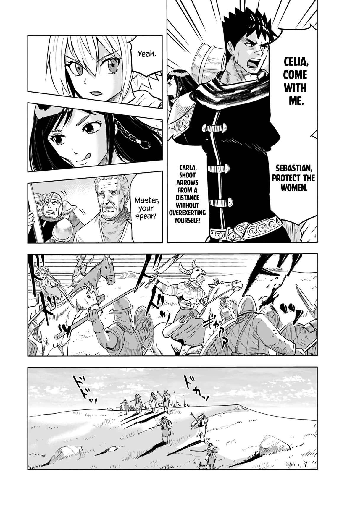 Road to Kingdom Chapter 69 page 14 - Chapter 69: Ambush