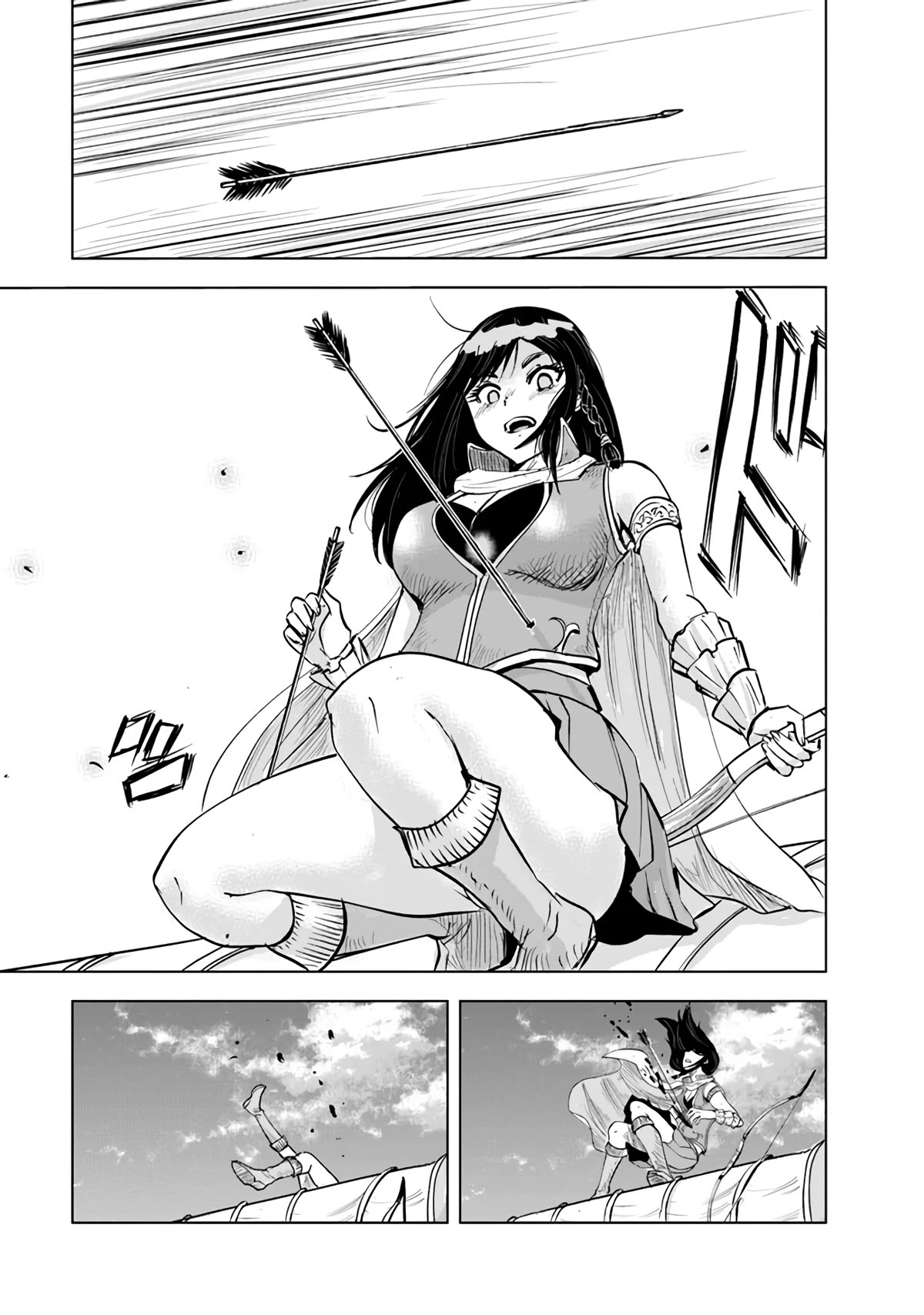 Road to Kingdom Chapter 69 page 22 - Chapter 69: Ambush
