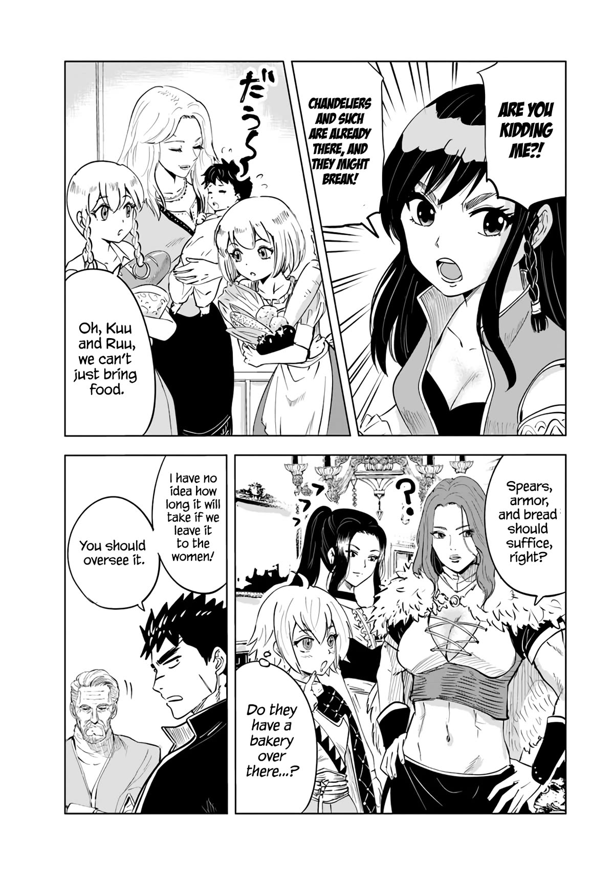 Road to Kingdom Chapter 69 page 5 - Chapter 69: Ambush