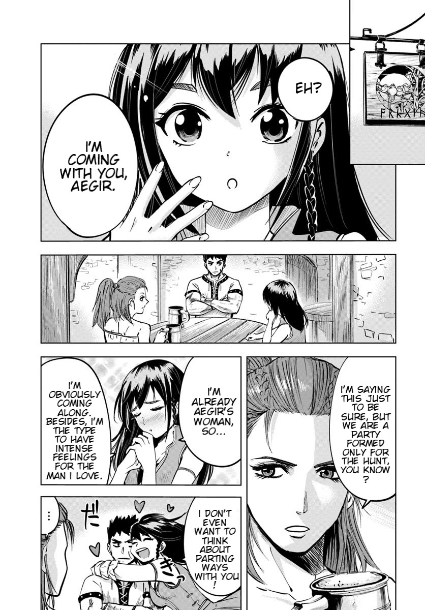 Road to Kingdom Chapter 7.1 page 1 - Chapter 7.1