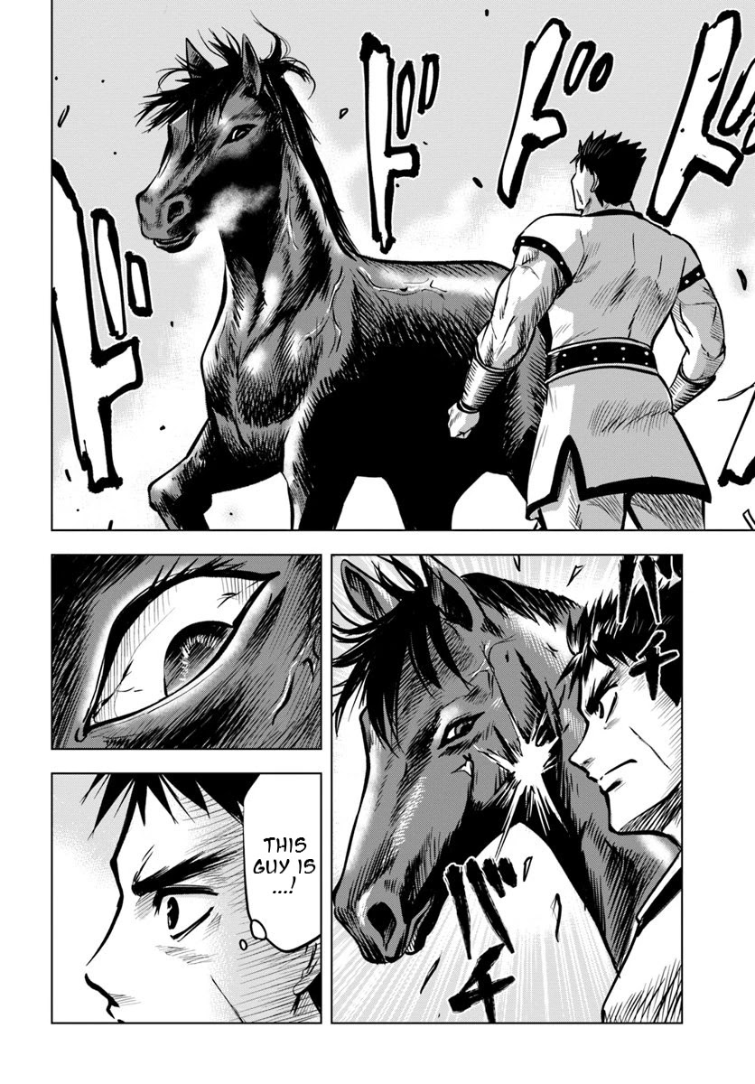Road to Kingdom Chapter 7.1 page 12 - Chapter 7.1