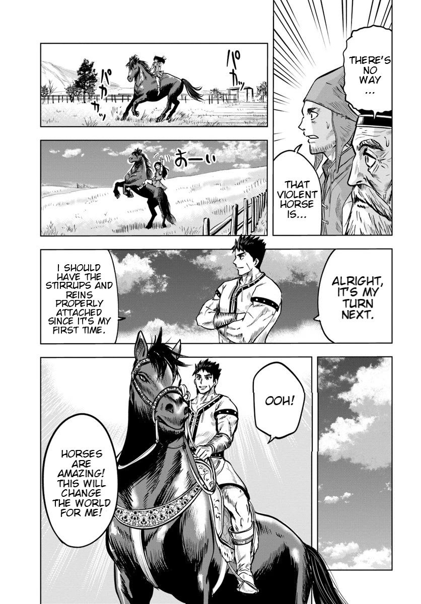 Road to Kingdom Chapter 7.1 page 15 - Chapter 7.1