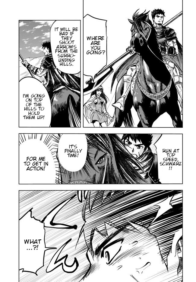 Road to Kingdom Chapter 7.2 page 20 - Chapter 7.2