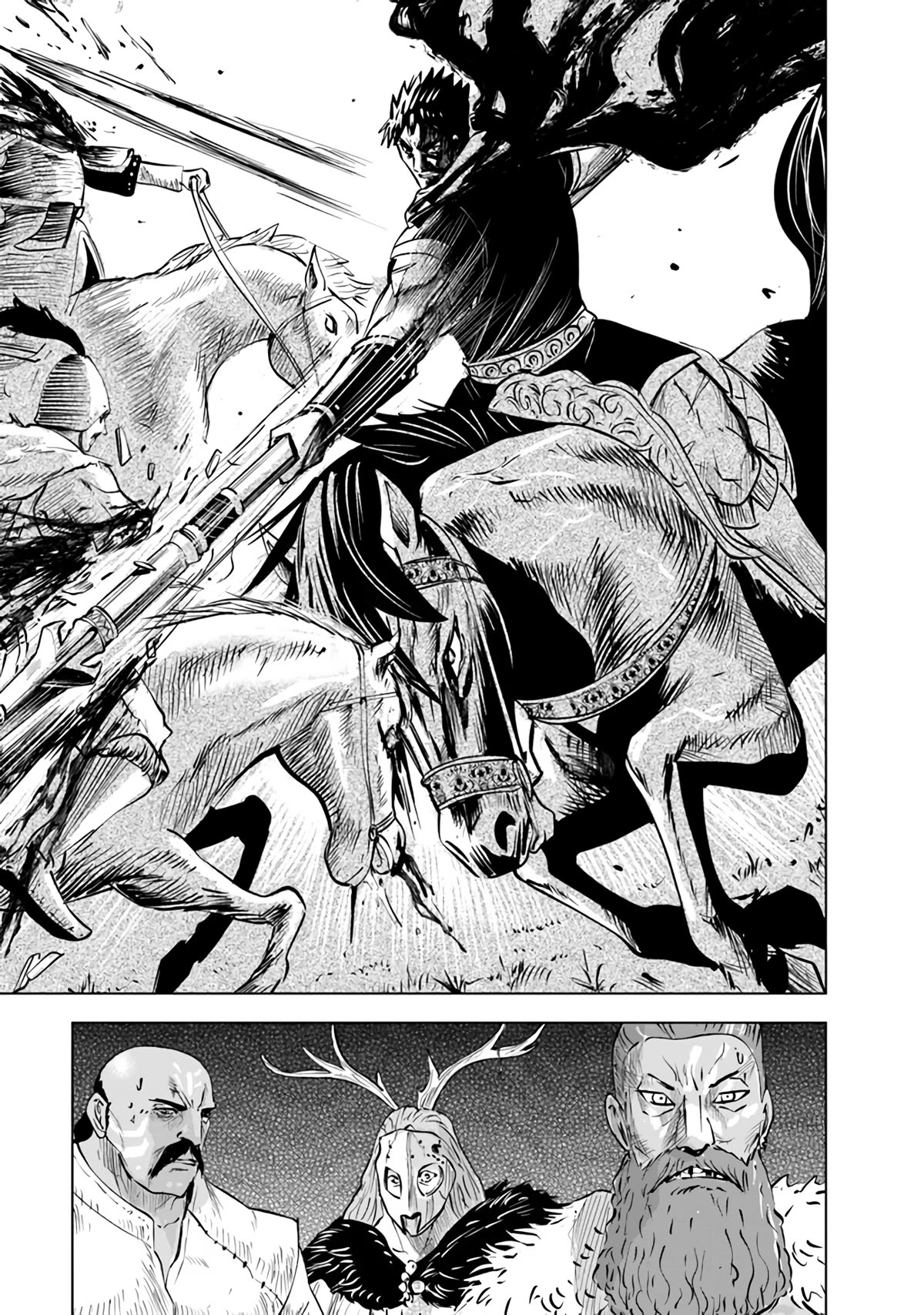 Road to Kingdom Chapter 70 page 12 - Chapter 70: Barbarian Suppression War