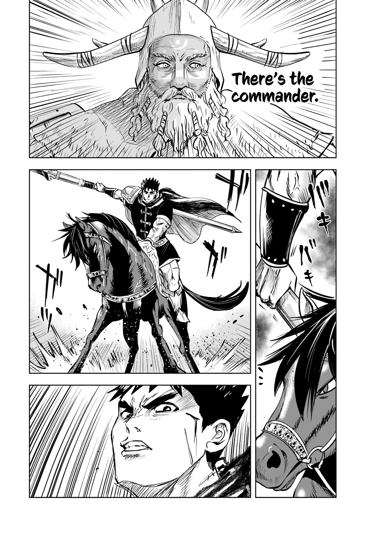 Road to Kingdom Chapter 70 page 14 - Chapter 70: Barbarian Suppression War