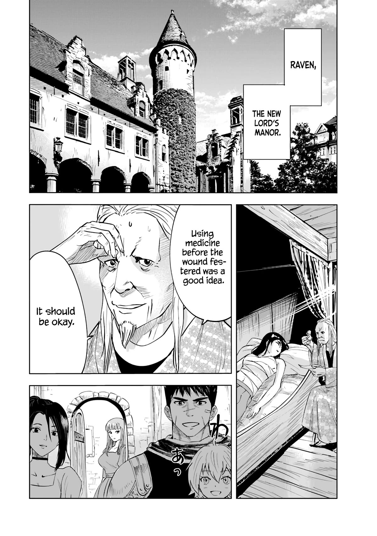 Road to Kingdom Chapter 70 page 24 - Chapter 70: Barbarian Suppression War