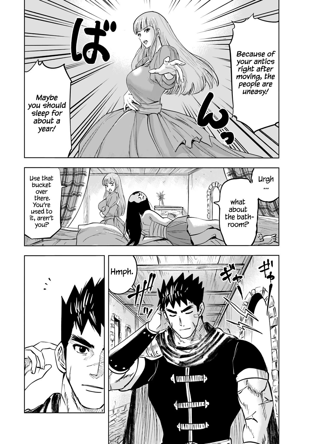 Road to Kingdom Chapter 70 page 26 - Chapter 70: Barbarian Suppression War