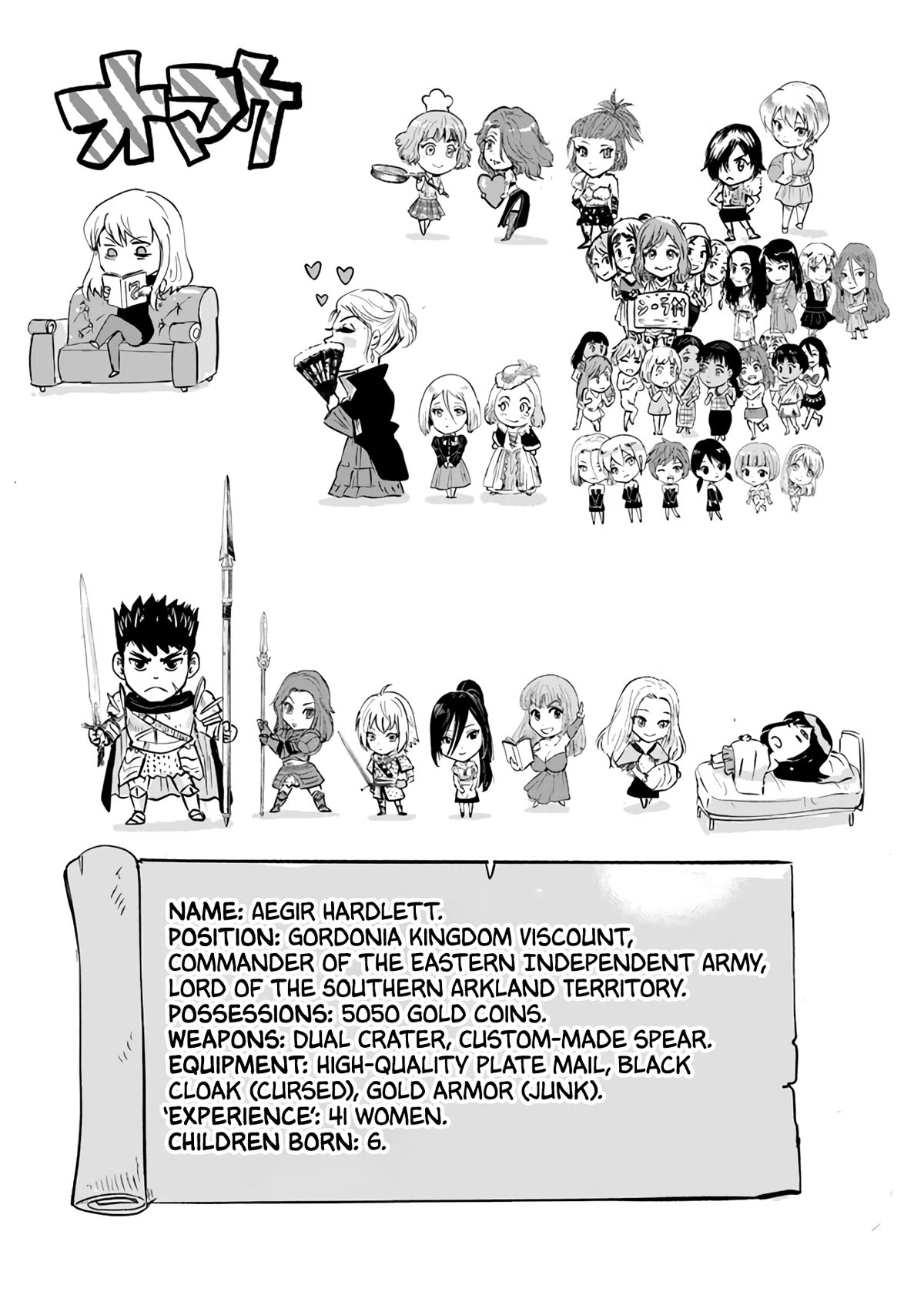 Road to Kingdom Chapter 70 page 40 - Chapter 70: Barbarian Suppression War