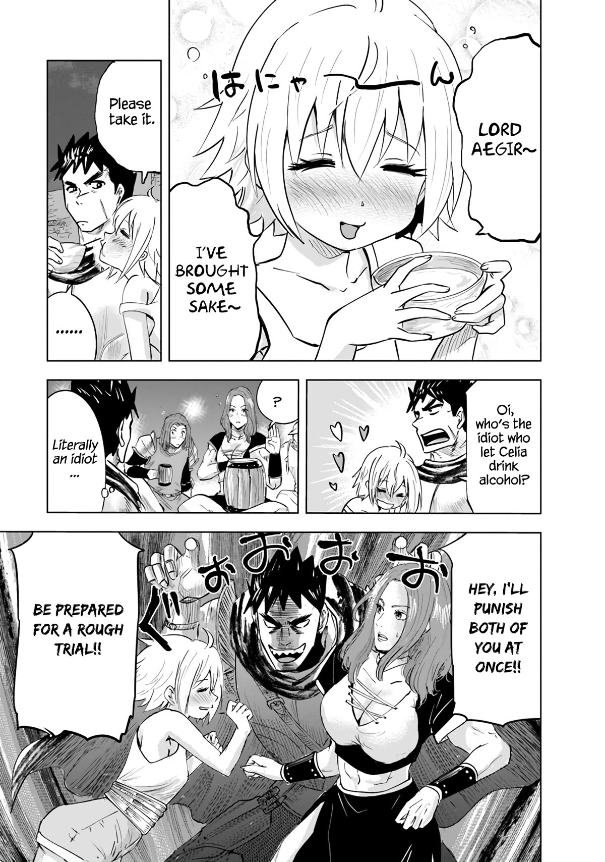 Road to Kingdom Chapter 71 page 18 - Chapter 71: Barbarian Suppression War (2)