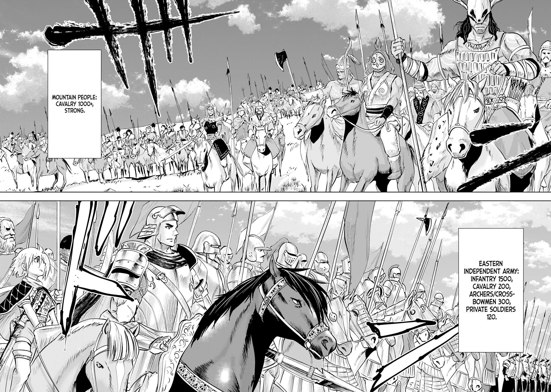 Road to Kingdom Chapter 71 page 29 - Chapter 71: Barbarian Suppression War (2)