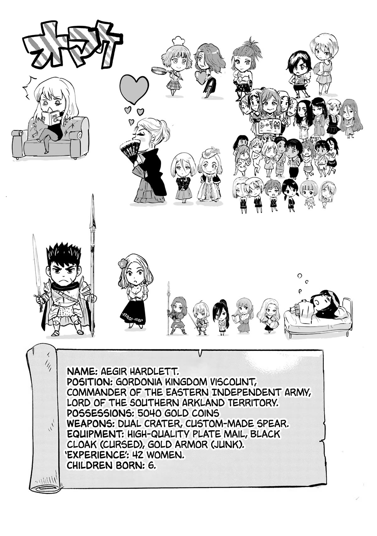 Road to Kingdom Chapter 71 page 31 - Chapter 71: Barbarian Suppression War (2)