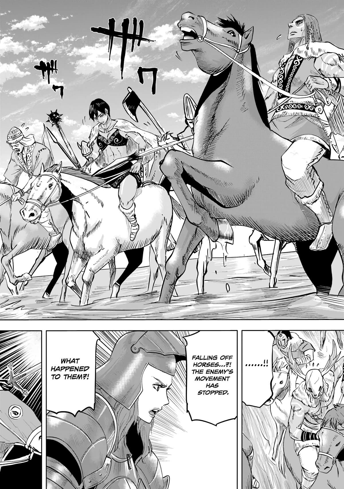 Road to Kingdom Chapter 72 page 24 - Chapter 72: Barbarian Suppression War (3)