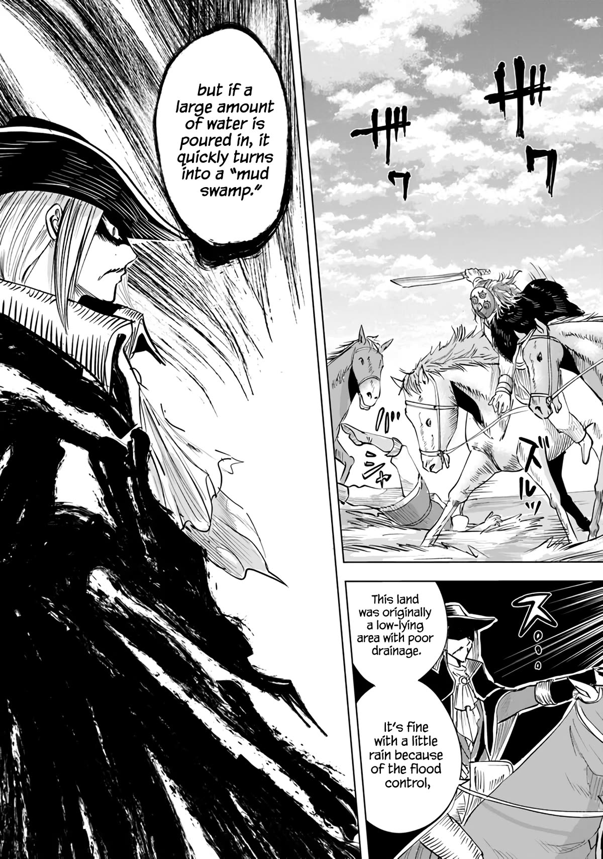 Road to Kingdom Chapter 72 page 25 - Chapter 72: Barbarian Suppression War (3)