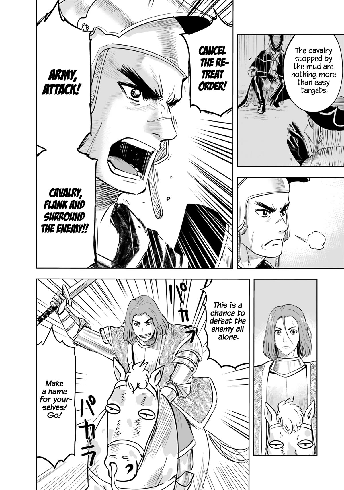 Road to Kingdom Chapter 72 page 26 - Chapter 72: Barbarian Suppression War (3)
