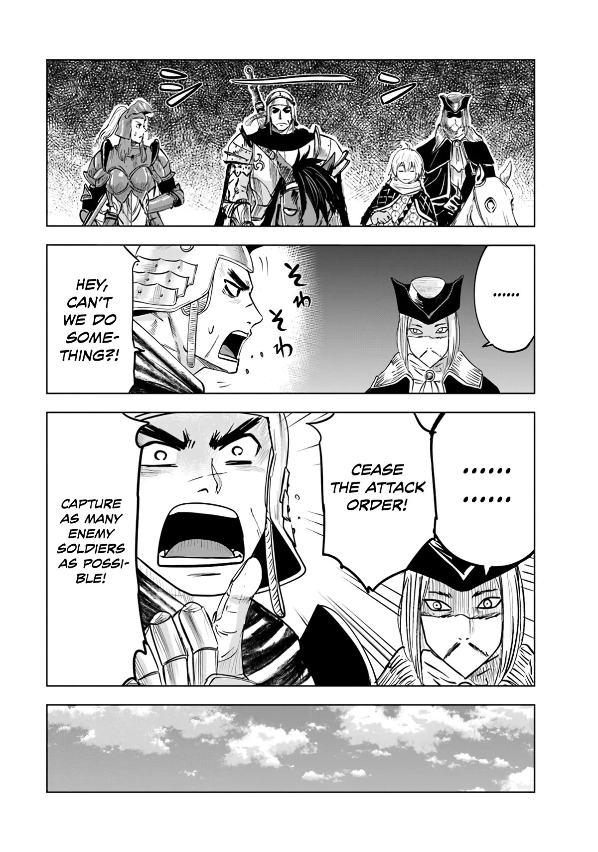 Road to Kingdom Chapter 72 page 29 - Chapter 72: Barbarian Suppression War (3)