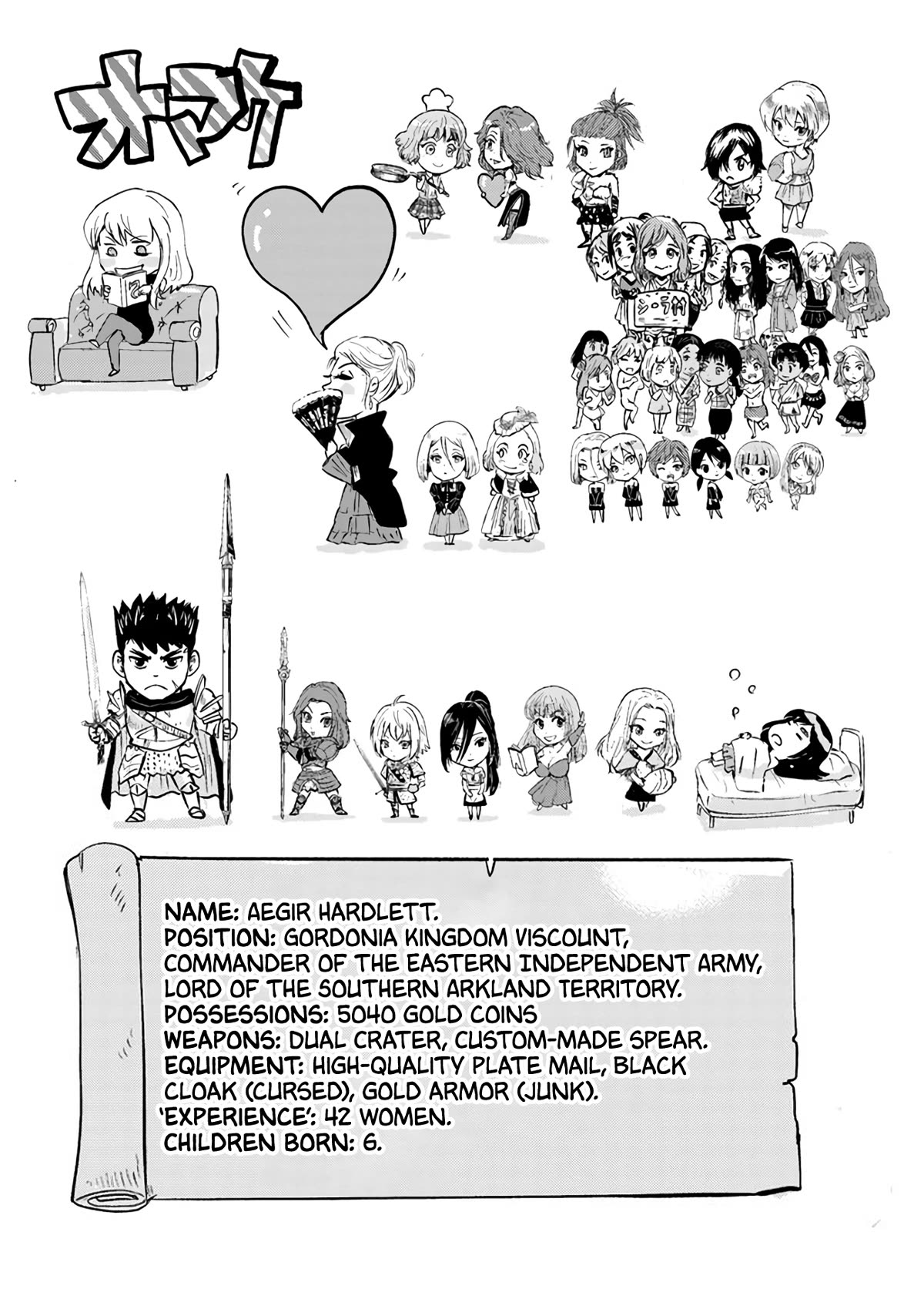 Road to Kingdom Chapter 72 page 31 - Chapter 72: Barbarian Suppression War (3)