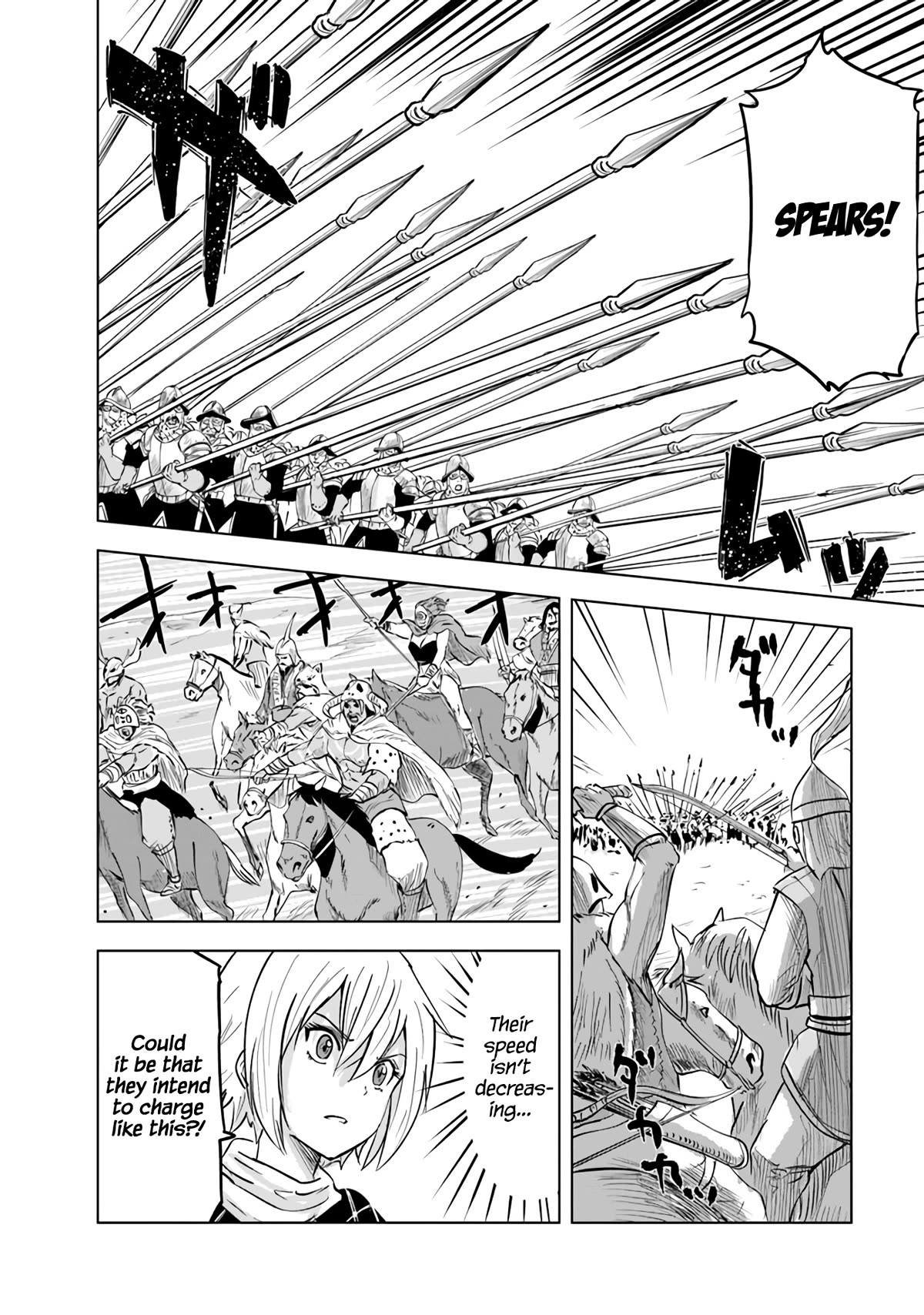 Road to Kingdom Chapter 72 page 9 - Chapter 72: Barbarian Suppression War (3)