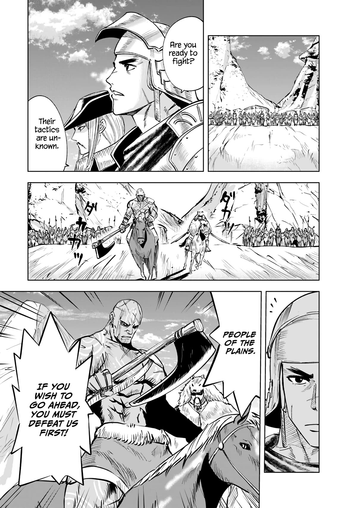 Road to Kingdom Chapter 73 page 14 - Chapter 73: Barbarian Suppression War (4)
