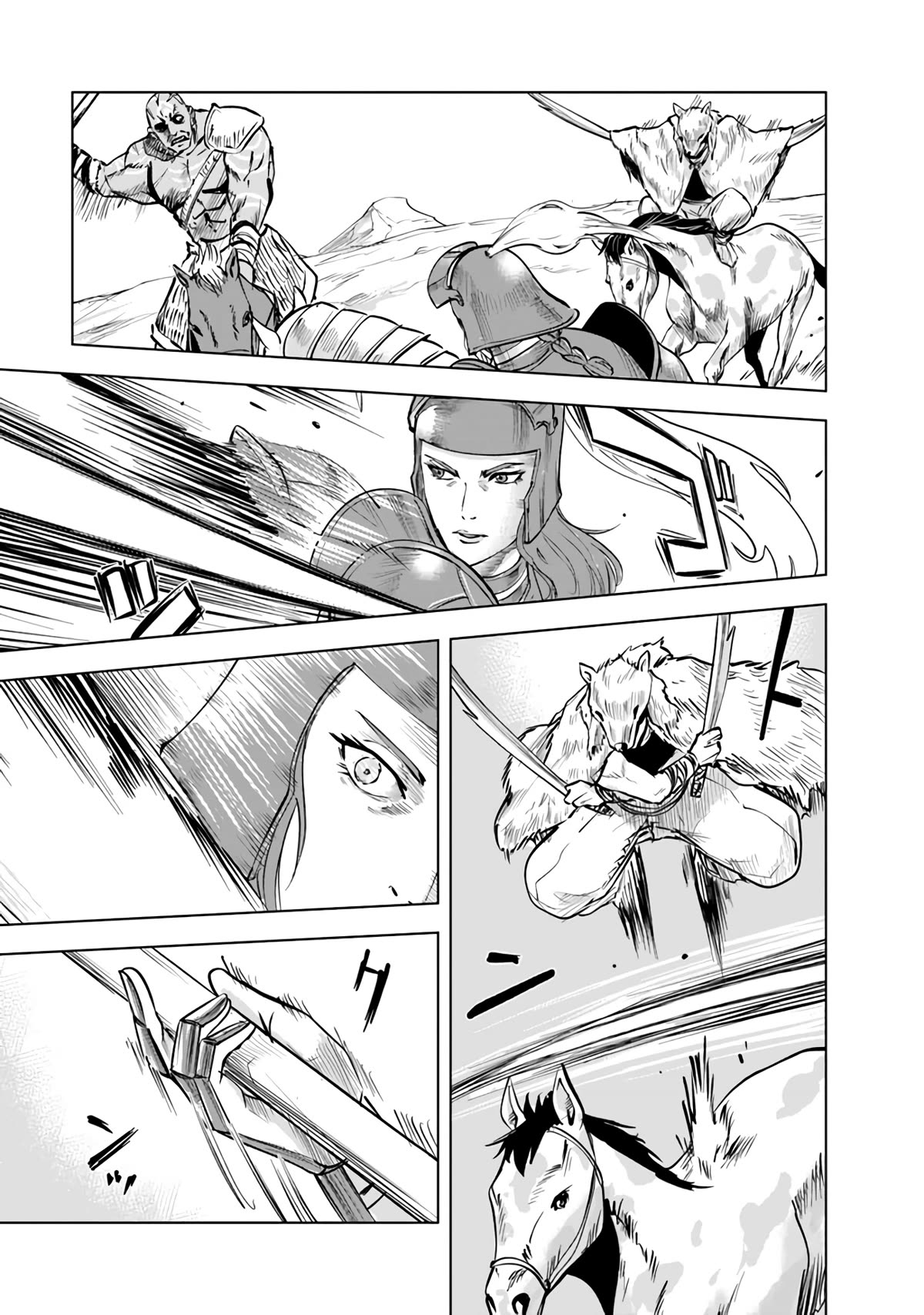 Road to Kingdom Chapter 73 page 16 - Chapter 73: Barbarian Suppression War (4)