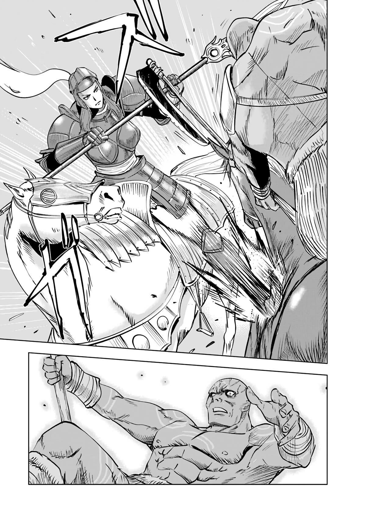 Road to Kingdom Chapter 73 page 18 - Chapter 73: Barbarian Suppression War (4)