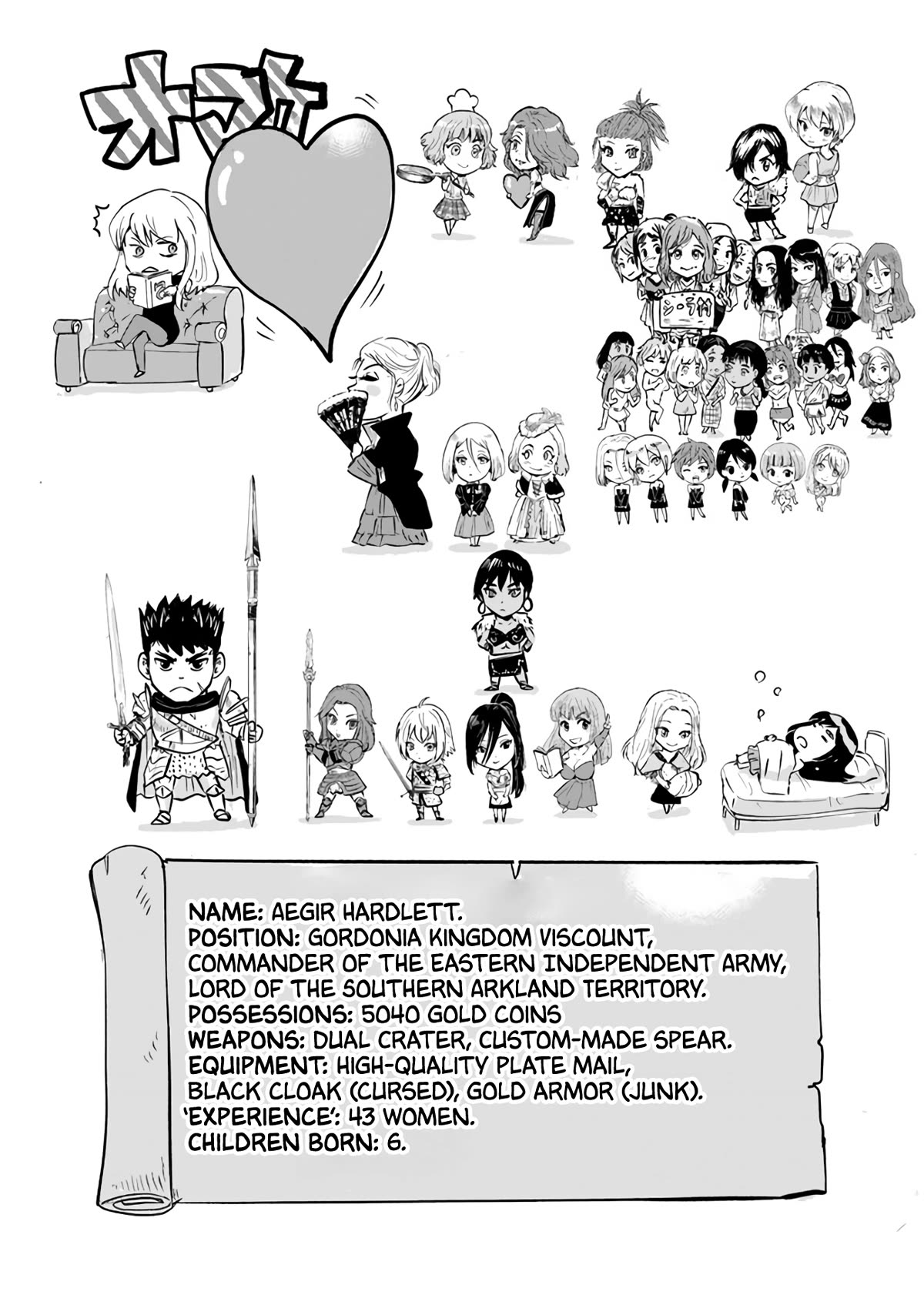 Road to Kingdom Chapter 73 page 23 - Chapter 73: Barbarian Suppression War (4)