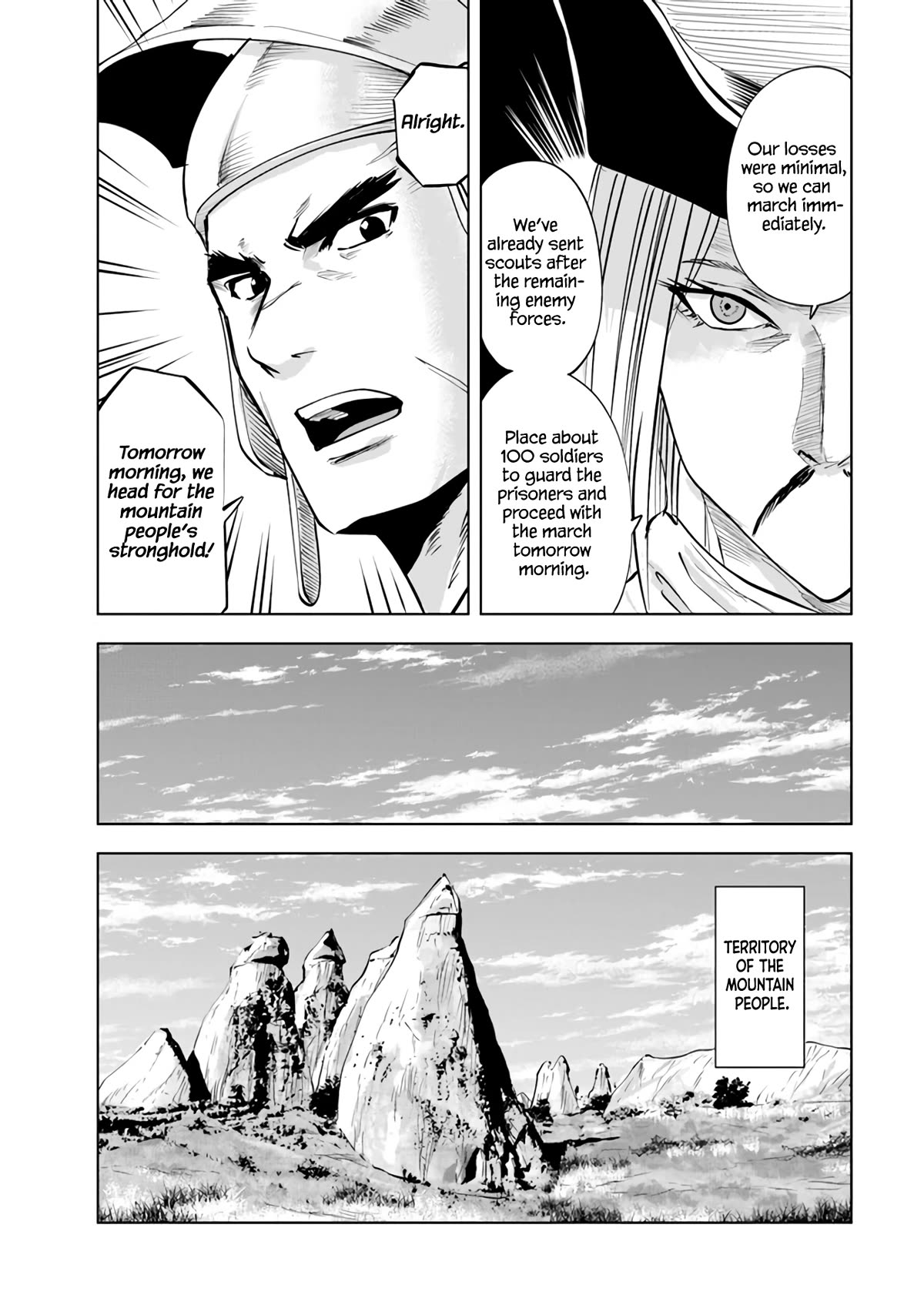 Road to Kingdom Chapter 73 page 5 - Chapter 73: Barbarian Suppression War (4)