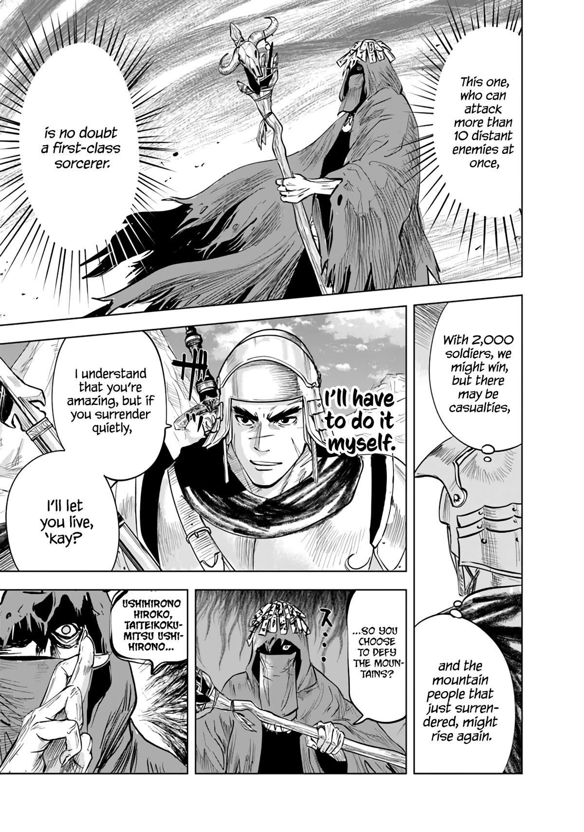 Road to Kingdom Chapter 74 page 17 - Chapter 74: Barbarian Suppression War (5)