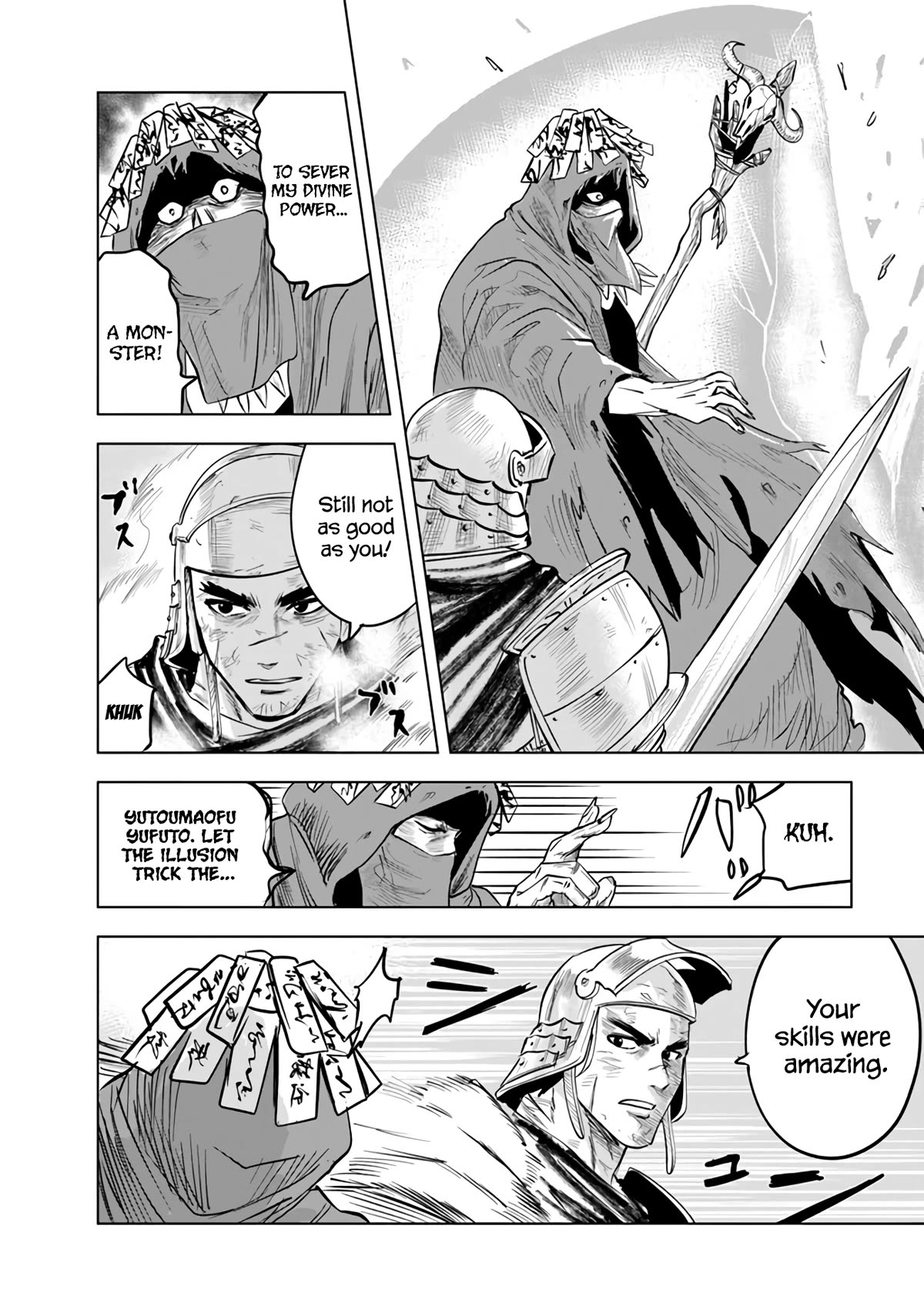 Road to Kingdom Chapter 74 page 22 - Chapter 74: Barbarian Suppression War (5)