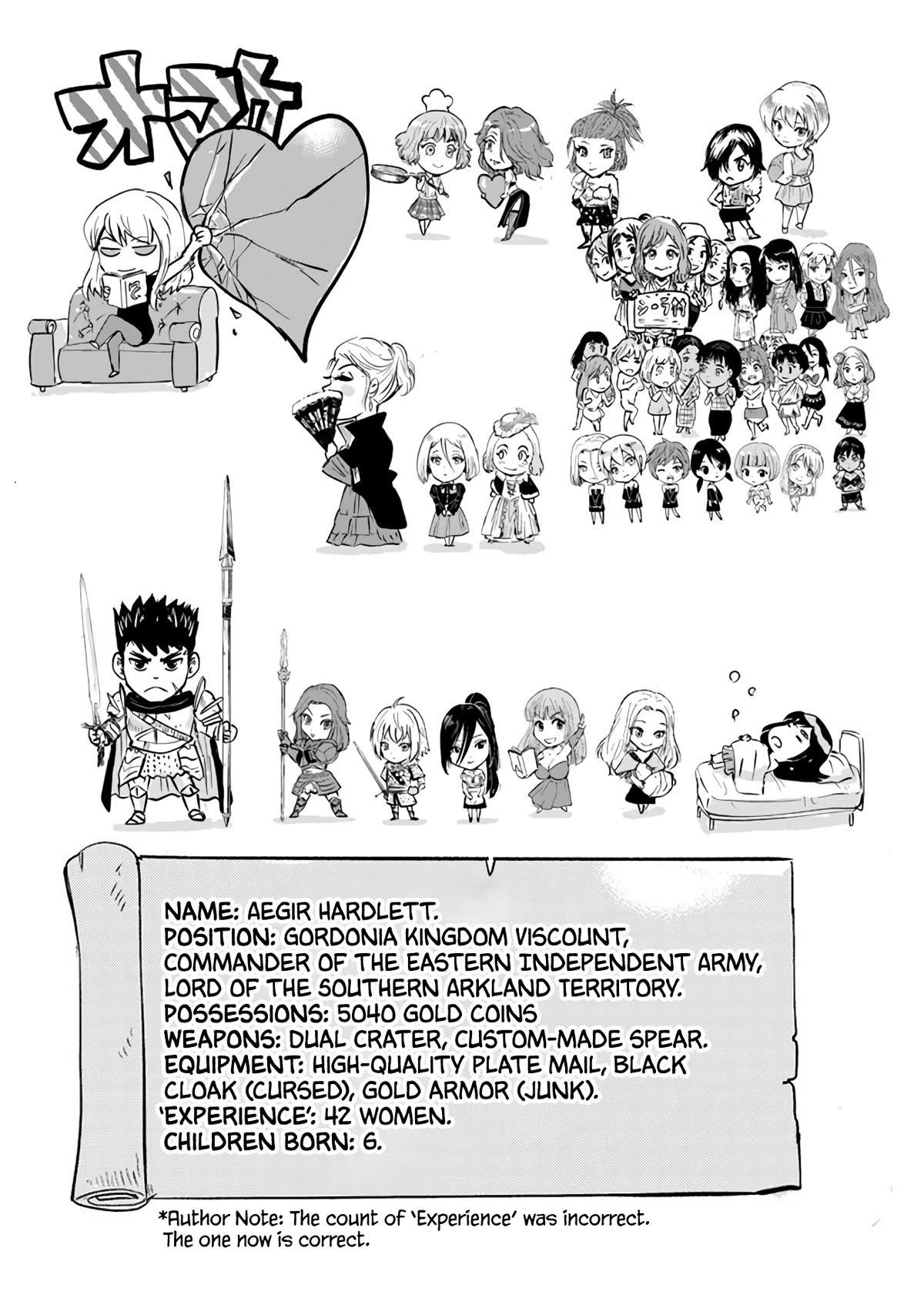 Road to Kingdom Chapter 74 page 29 - Chapter 74: Barbarian Suppression War (5)