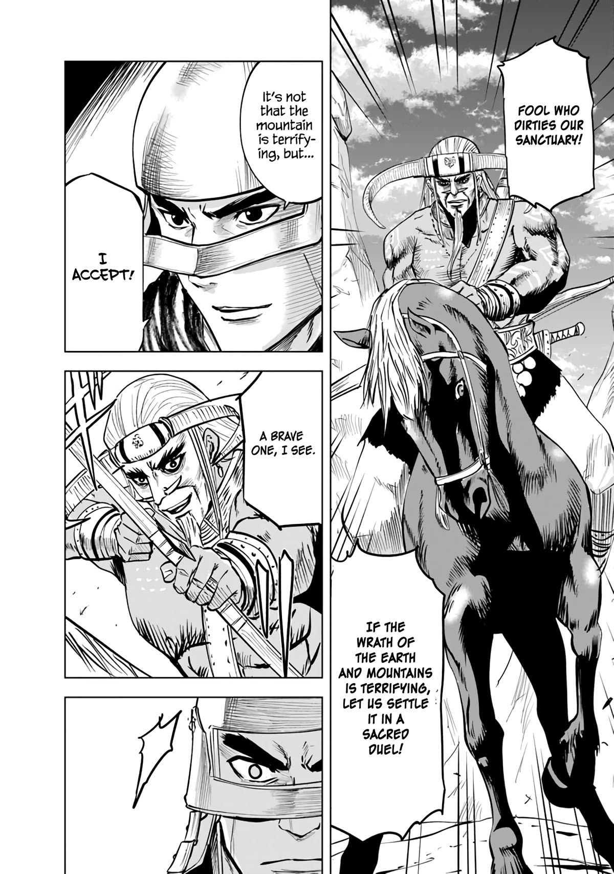 Road to Kingdom Chapter 74 page 3 - Chapter 74: Barbarian Suppression War (5)