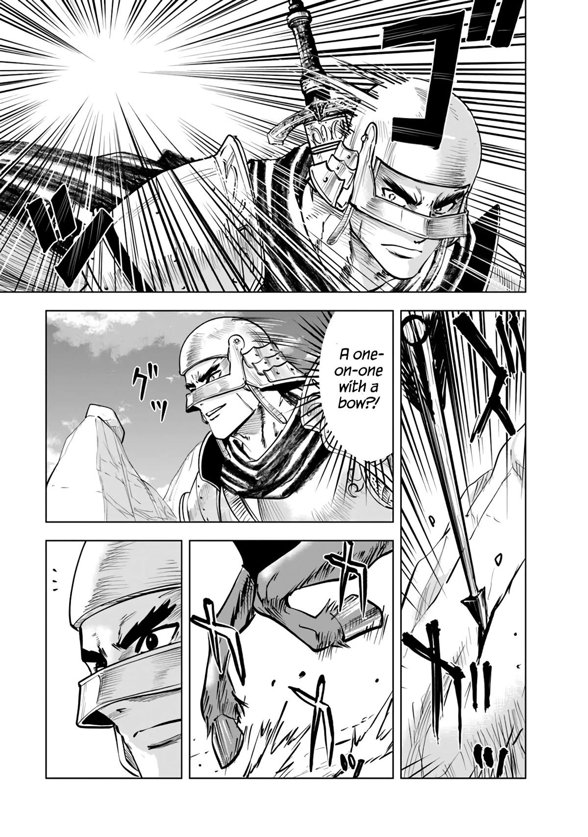 Road to Kingdom Chapter 74 page 4 - Chapter 74: Barbarian Suppression War (5)