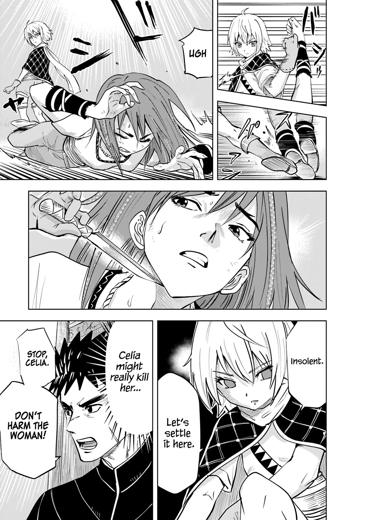 Road to Kingdom Chapter 76 page 18 - Chapter 76: A Chain of Female Troubles