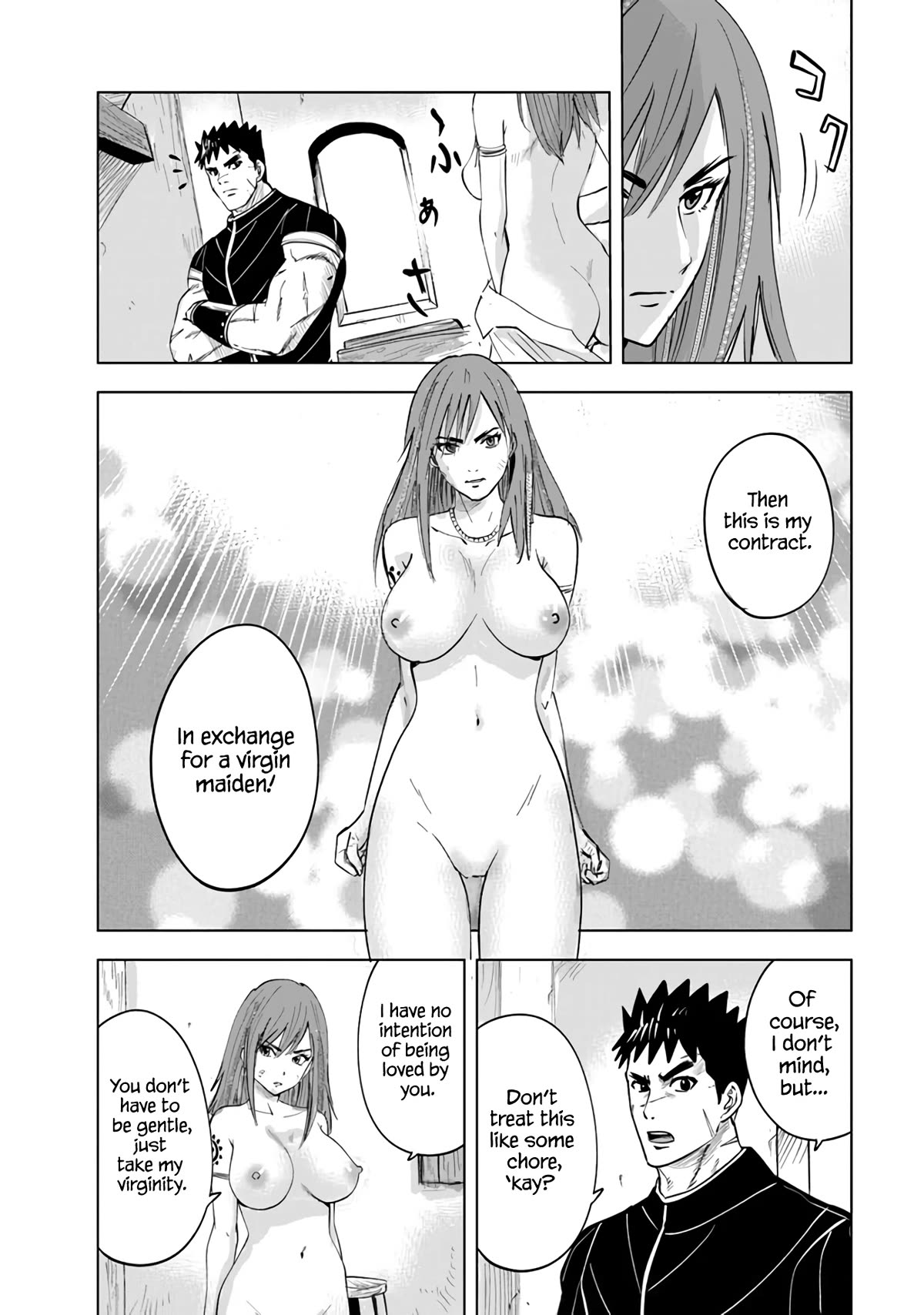 Road to Kingdom Chapter 76 page 21 - Chapter 76: A Chain of Female Troubles