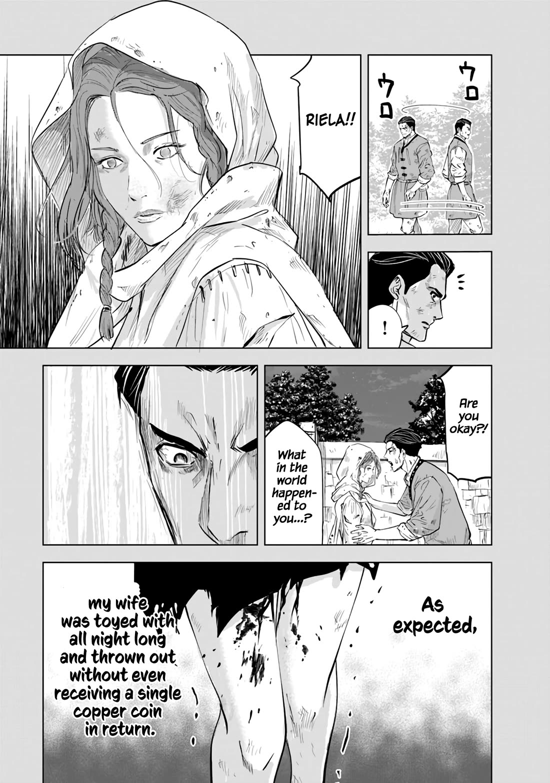 Road to Kingdom Chapter 79 page 12 - Chapter 79: Treia Conflict (2)