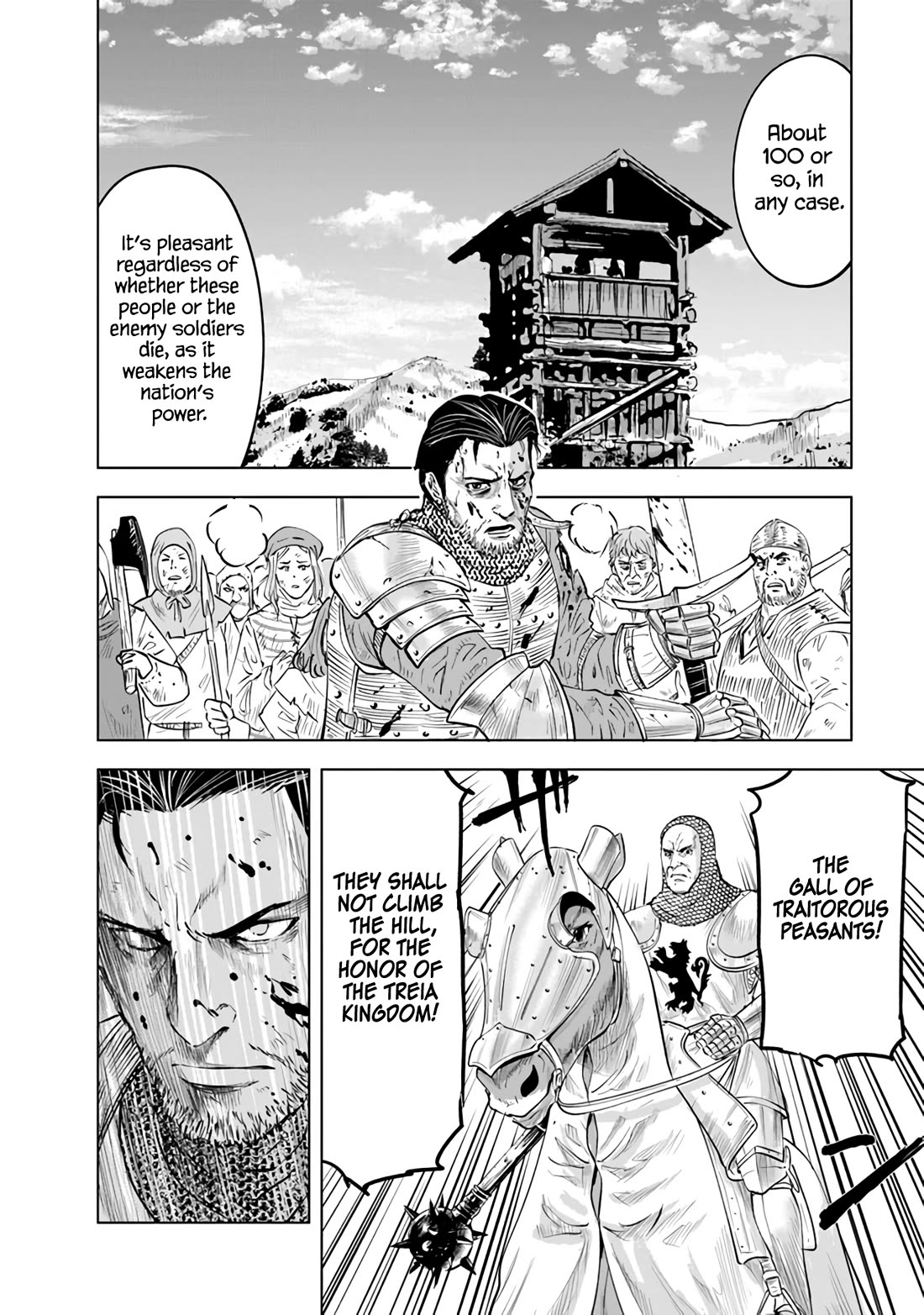 Road to Kingdom Chapter 79 page 19 - Chapter 79: Treia Conflict (2)