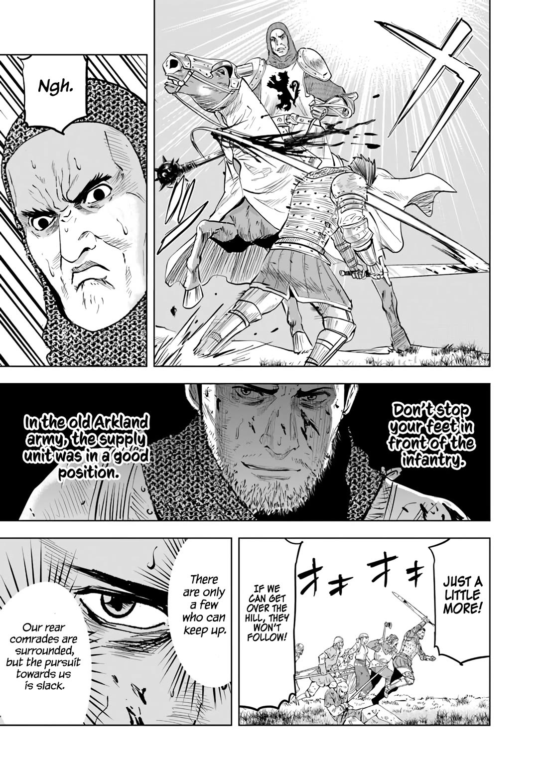 Road to Kingdom Chapter 79 page 20 - Chapter 79: Treia Conflict (2)