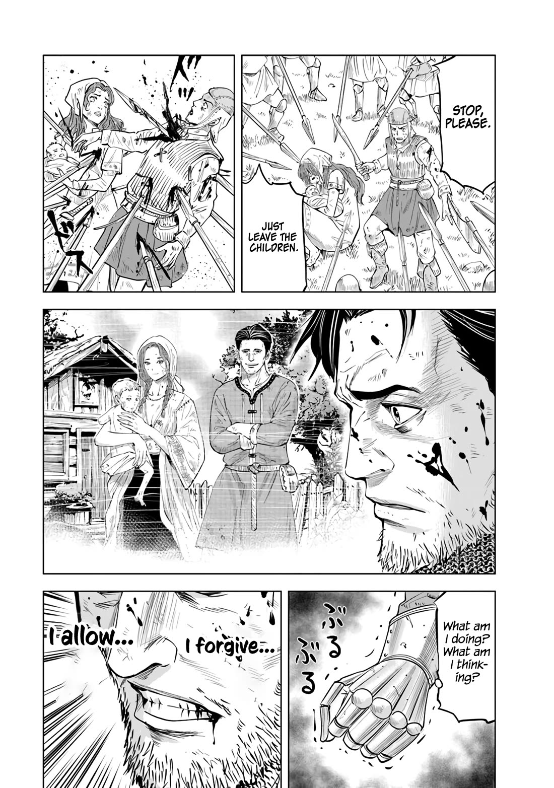 Road to Kingdom Chapter 79 page 22 - Chapter 79: Treia Conflict (2)