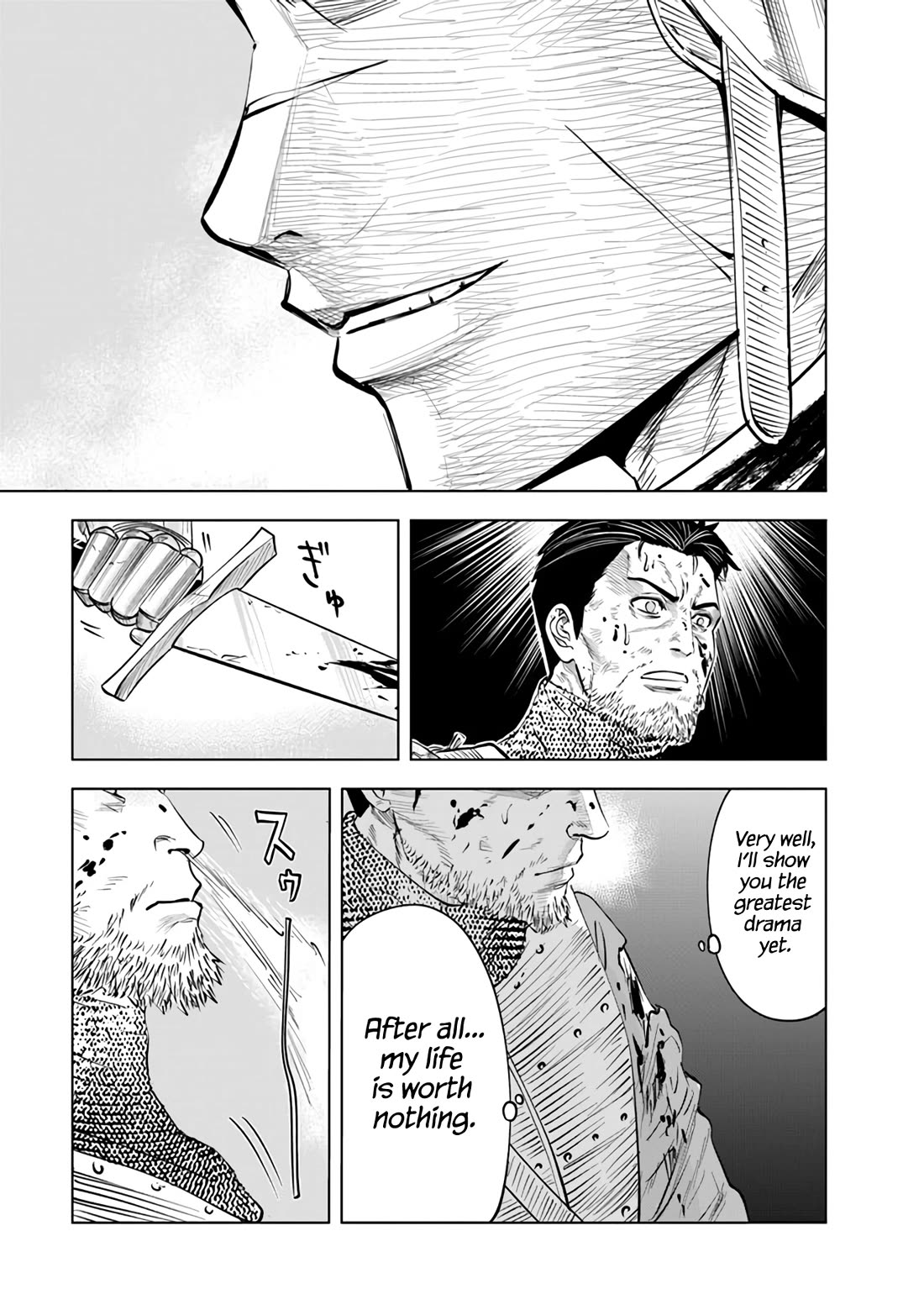 Road to Kingdom Chapter 79 page 28 - Chapter 79: Treia Conflict (2)