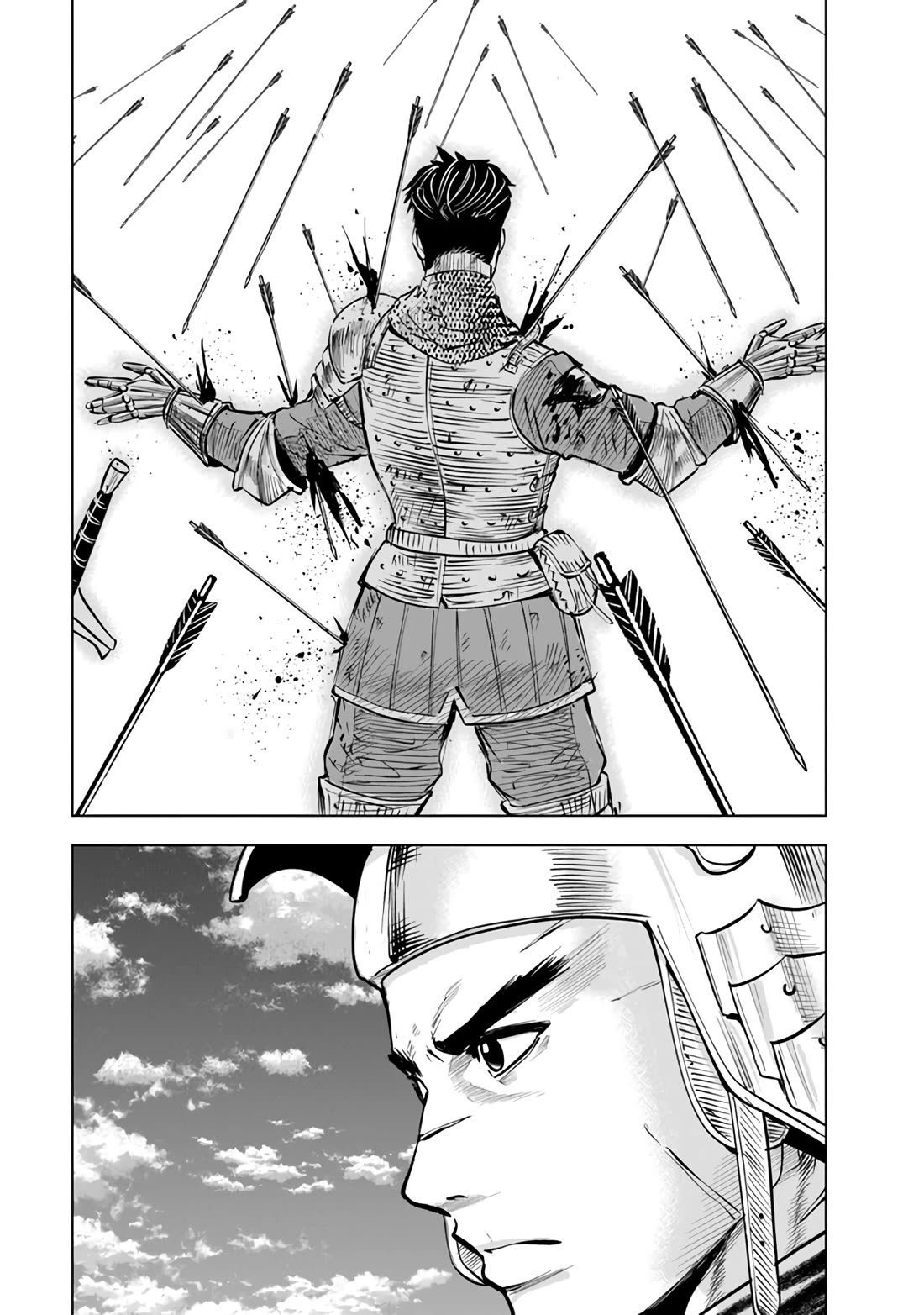 Road to Kingdom Chapter 79 page 34 - Chapter 79: Treia Conflict (2)