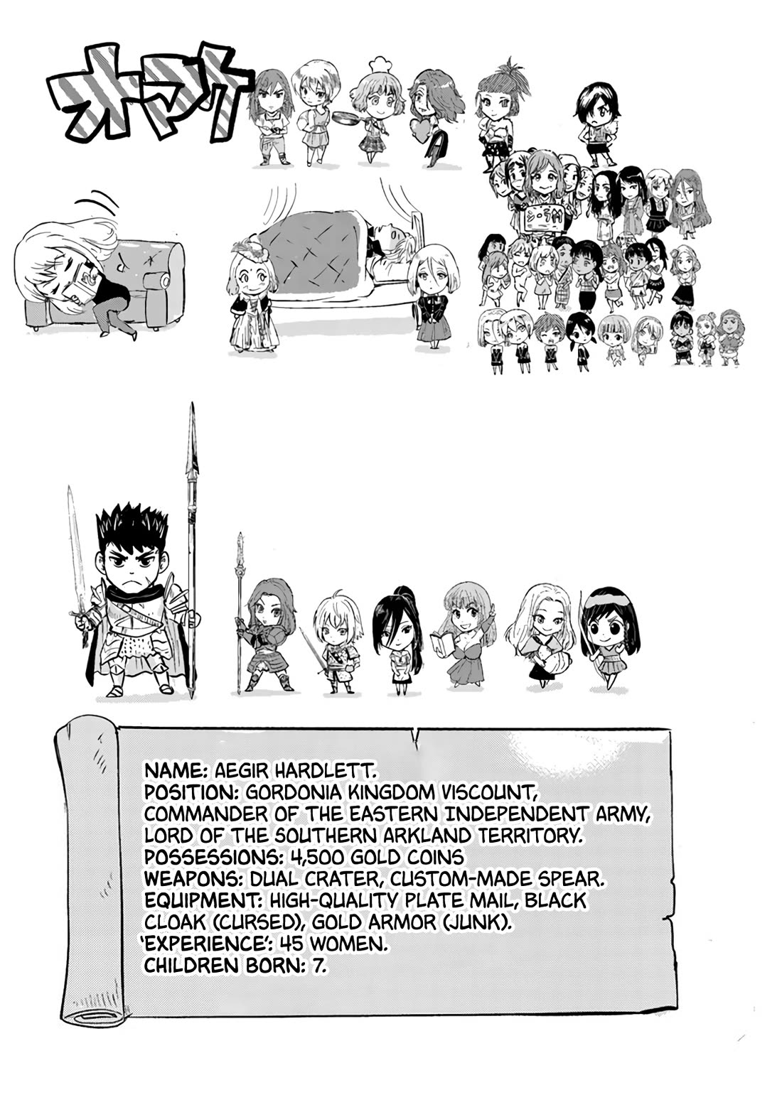 Road to Kingdom Chapter 79 page 42 - Chapter 79: Treia Conflict (2)
