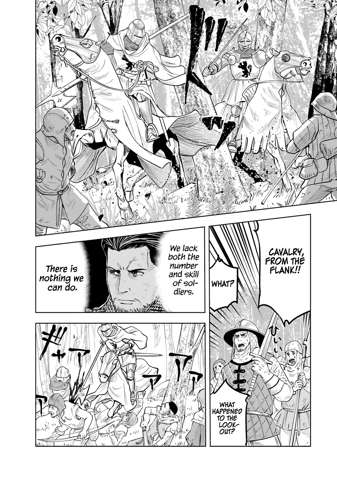 Road to Kingdom Chapter 79 page 5 - Chapter 79: Treia Conflict (2)